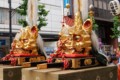 Shishi-gashira (Sacred Lion Heads)